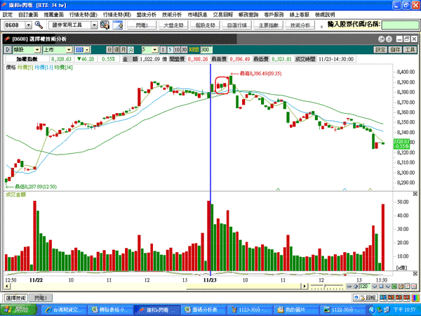 1123-5分.GIF
