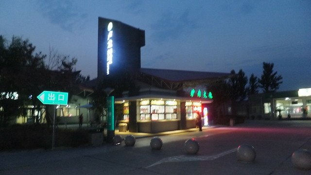 DSCF0079
