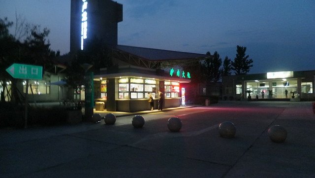 DSCF0080