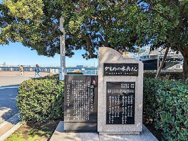 〔橫濱自由行〕橫濱櫻木町(日本第一條鐵道：新橋~橫濱)、櫻木