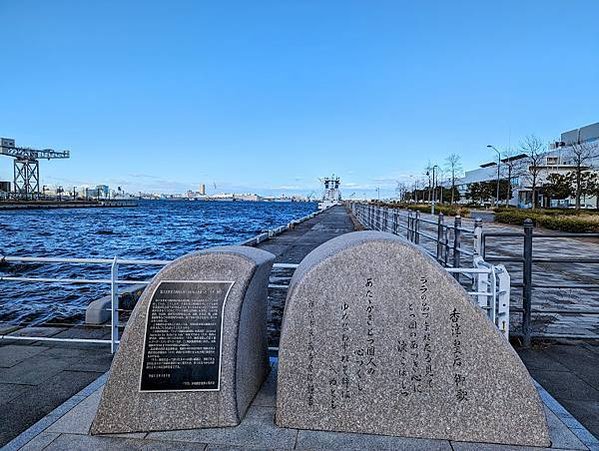 〔橫濱自由行〕橫濱櫻木町(日本第一條鐵道：新橋~橫濱)、櫻木