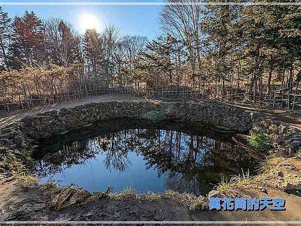 萬花筒的天空183日本七