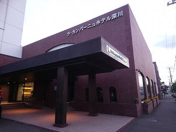 深川 南富良野 北龍町5天4夜之旅