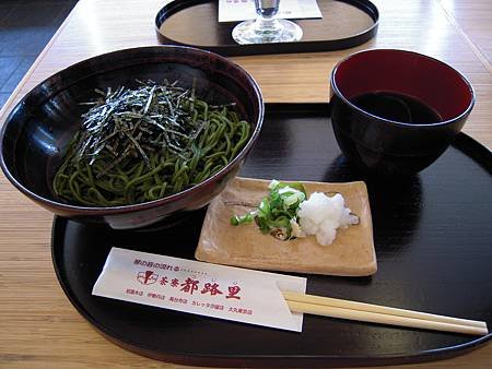 DSCN3784.JPG