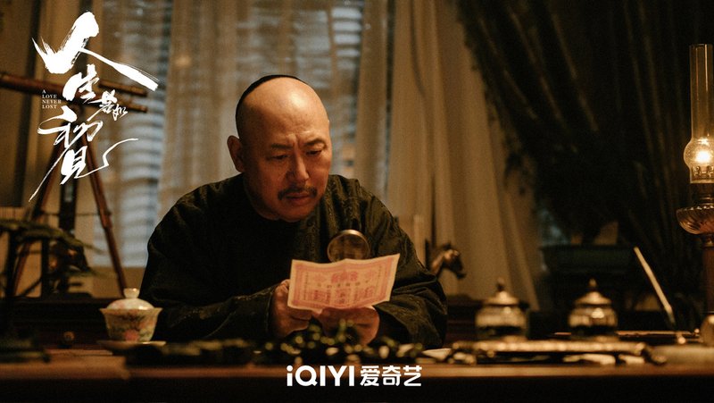 @李誠儒.jpg