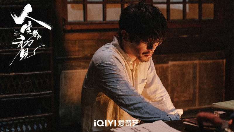 @朱亞文.jpg