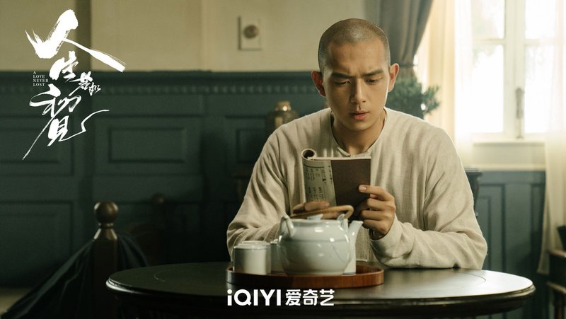 @李現.jpg