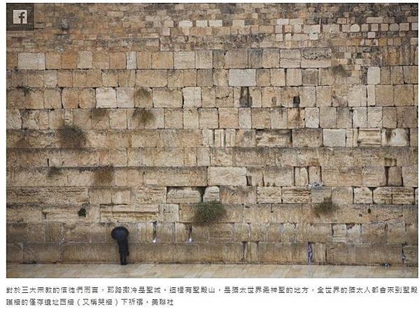 違建/牛腿建築/違建下方毫無支撐結構/牛腿結構