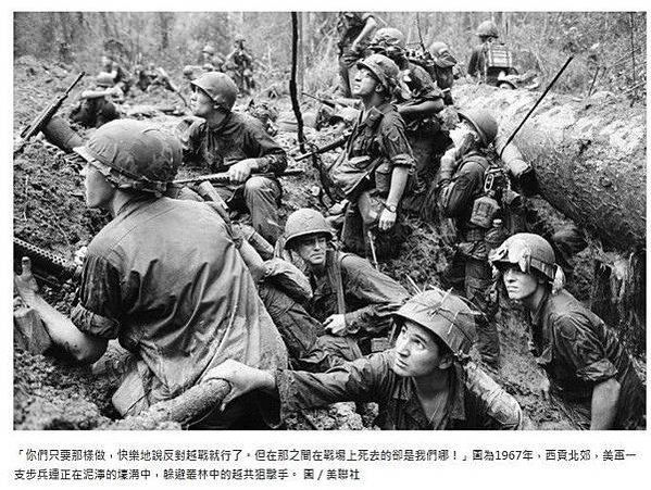 1934年原子核撞擊實驗於臺灣完成/1945年8月6日，美軍