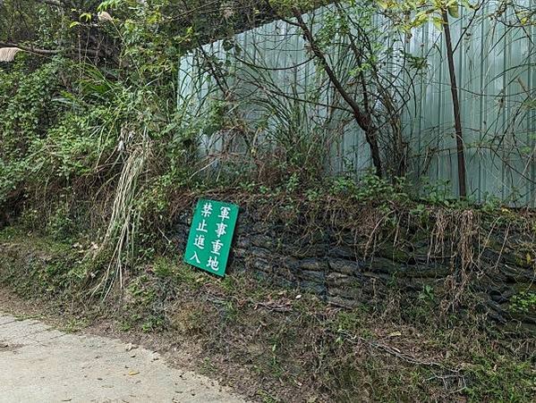 鳳崎步道-「鳳崎晚霞」即列入台灣淡新八景之一/當地人在竹北鳳