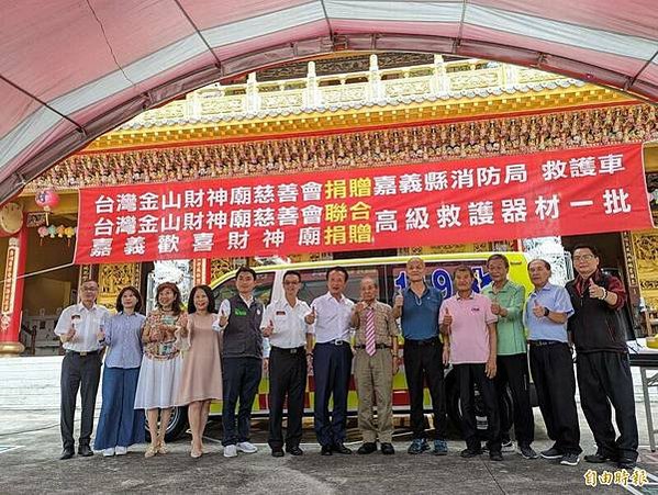 新北市金山財神廟是全台十大財神廟之/新北市政府民政局特別整理
