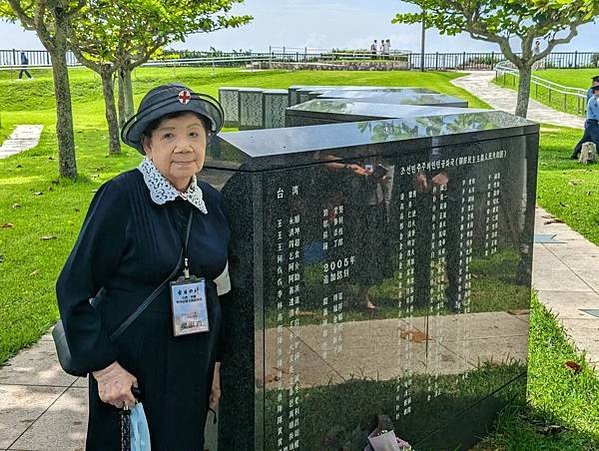 1964日本紀念台灣陣亡軍人的紀念碑/2004全國首座「台灣