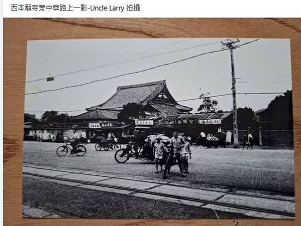 日本淨土真宗西本願寺布教所-了覺寺-十普寺（1905年）之日