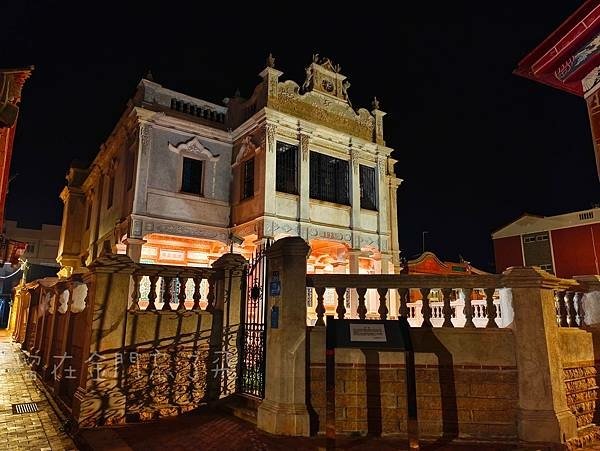 張文帝洋樓-歷史建築-1935年完工/張文帝（1897-19