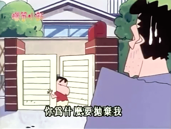 螢幕快照 2016-09-04 00.07.31
