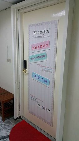 【盼晴美甲】記錄用了五年的第四個工作室