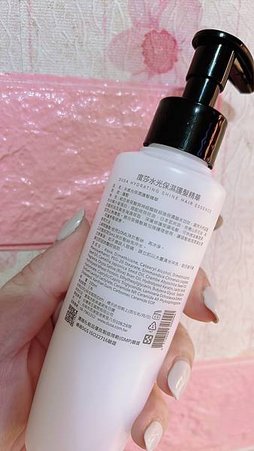 用了它護髮Dusa度莎水光蛋白保濕護髮精華再也不怕摸到稻