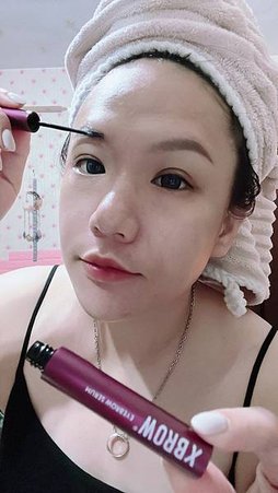 什麼!!!我可以濃眉大眼,全靠它,趕快來看看是什麼~~~~