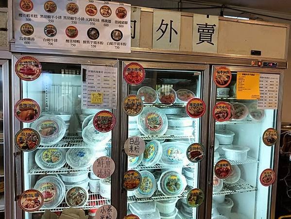 到漁港不只吃海鮮吃鵝肉吧/在地超人氣餐廳/郭鵝肉海產店