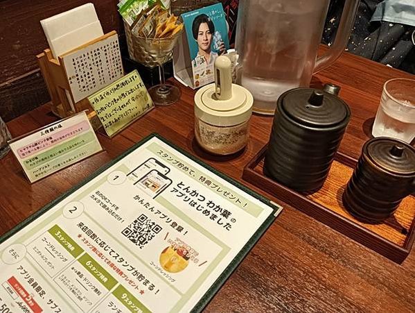 【日本_九州_福岡】人氣豬排飯，厚切超過癮
