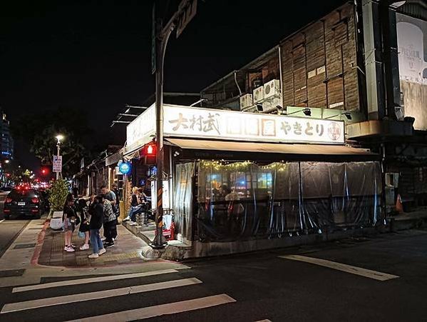 【台北_士林】下班後聚會的好地方，簡單美味燒烤料理，小酌放鬆