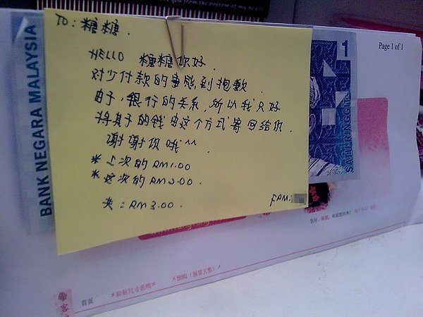 图像0057_conew1.jpg