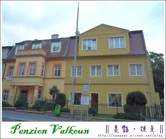 Pension valkoun-6.jpg