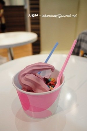 yogurt art1