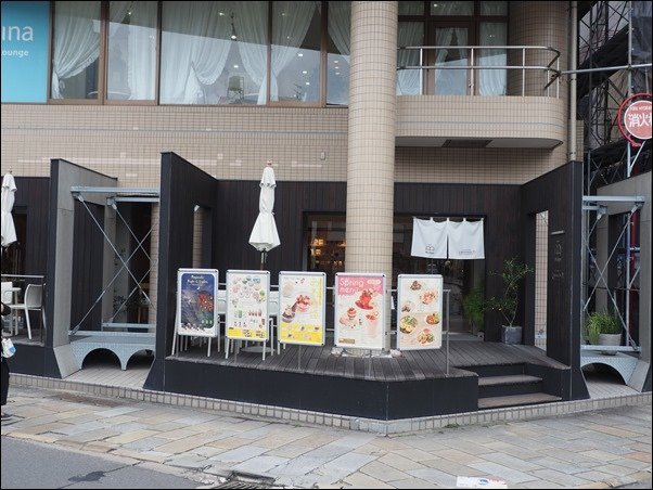 P6071379