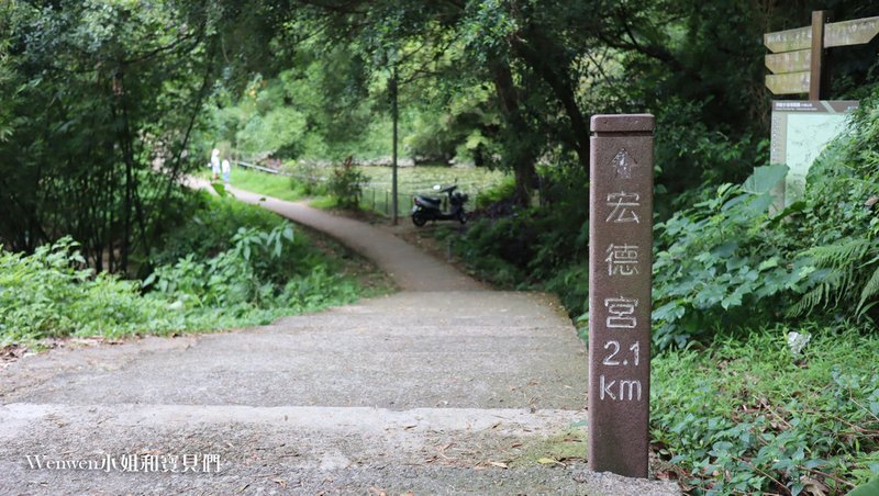 2020.08 新北微笑山線 親子登山步道推薦 孫龍步道終點 碧龍宮.JPG