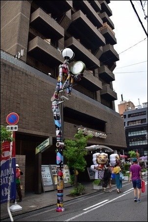 帶著我的Goolge地圖一起到日本京阪神自由行