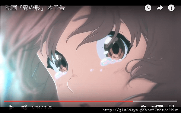 聲之形催淚.png