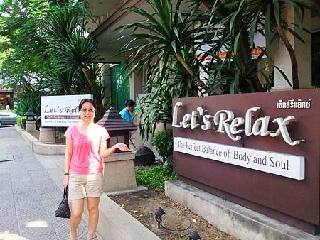 LET&apos;S RELAX SPA