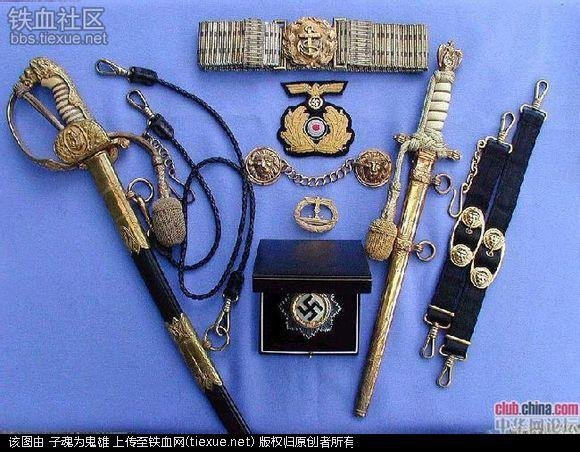 文官佩劍,軍官佩軍刀/教師之配劍/1876年的《廢刀令》, 