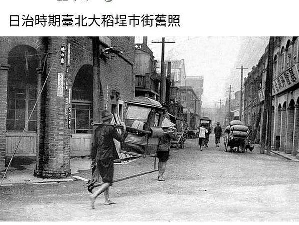 老照片/貸/蚊帳/布團 寫在木板的正反面， 這是怎樣的年代？