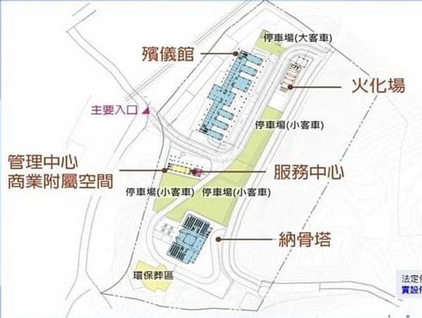 反對建立湖口生命園區-新竹縣政府預計在湖口鄉興建全台最大的生