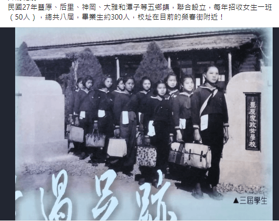 日本流行德國士官服+水手服/二戰德國海軍軍服/1859年，水