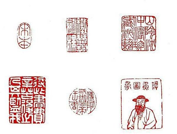 藏書家-韋力藏有古籍8000餘部7萬餘冊善本，其中宋元及以前