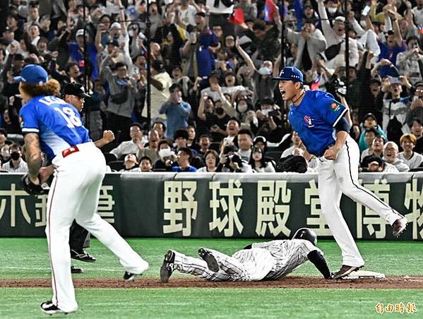 2024世界12強棒球賽中華隊冠軍-中華隊竟然完封日本隊-在