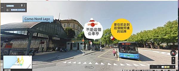 公車亭.jpg