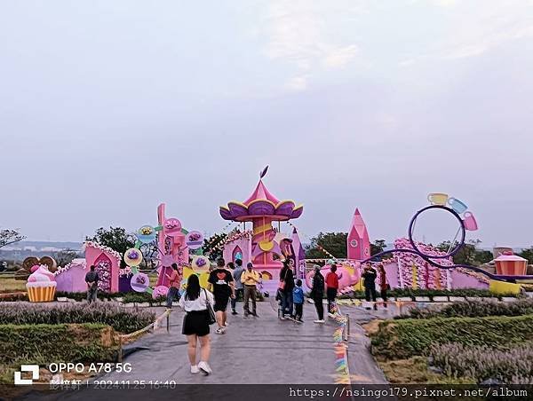 2024桃園仙草嘉年華的花樣筆記