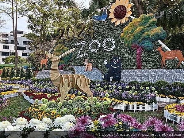2024士林官邸菊展的花田筆記(上)：熊熊遇見鹿、綠野仙蹤、