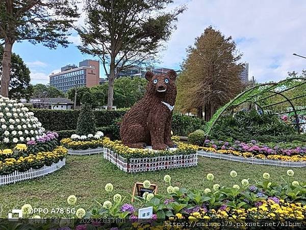 2024士林官邸菊展的花田筆記(上)：熊熊遇見鹿、綠野仙蹤、