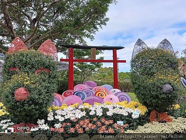 2024士林官邸菊展的花田筆記(上)：熊熊遇見鹿、綠野仙蹤、