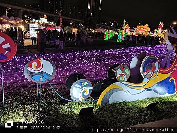 2025新北燈會的光芒筆記3：白蛇幻象、萌彩蛇趣、局處響應及