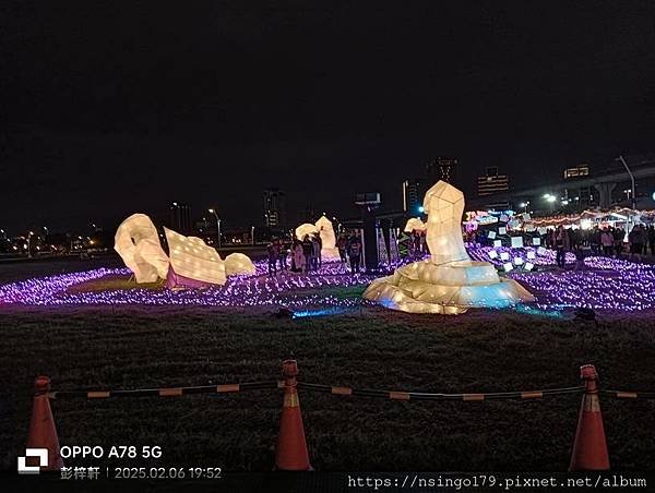 2025新北燈會的光芒筆記3：白蛇幻象、萌彩蛇趣、局處響應及