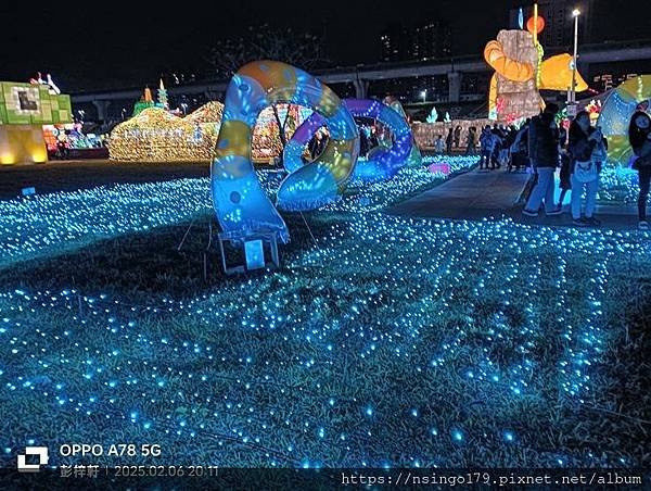 2025新北燈會的光芒筆記3：白蛇幻象、萌彩蛇趣、局處響應及