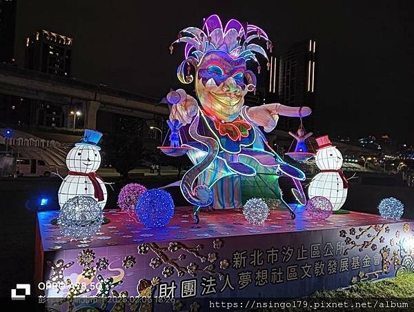 性平之舞 (3).jpg