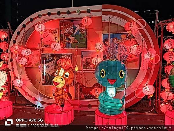 2025台灣燈會在桃園光的遊戲場之回眸筆記(下)：活力發光站