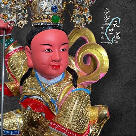 太子元帥 恭祝 全國太子元帥#中壇元帥#三太子#太子爺 農曆